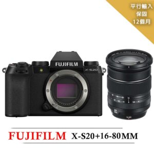 【FUJIFILM 富士】X-S20+16-80mm變焦鏡組(平行輸入)基隆相機收購
